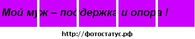 №18, Таня Макаров, 34 года, Запорожье №18, Таня Макаров, 34 года, Запорожье