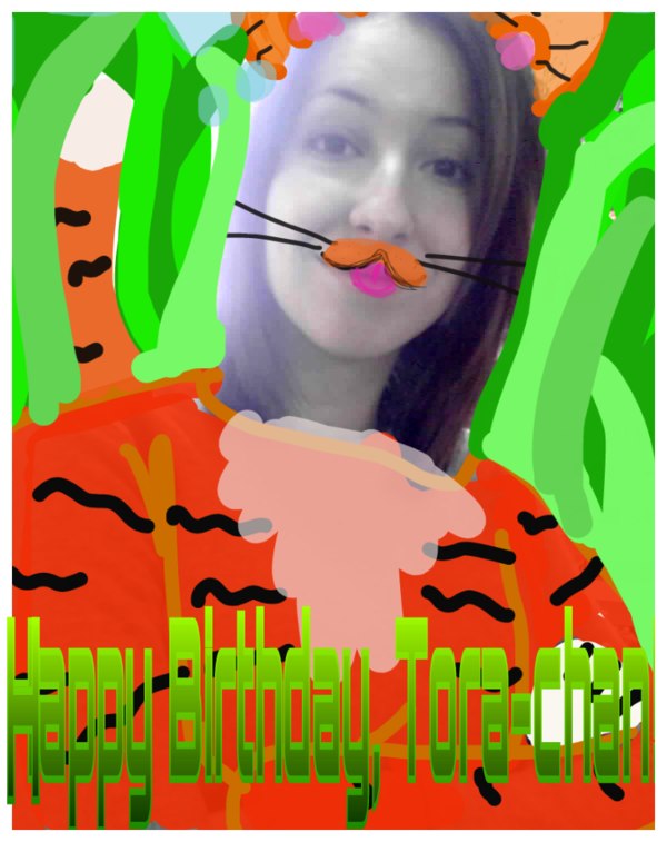 Катерина Пец | Sapporo