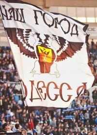 Рома Соснов | Одесса