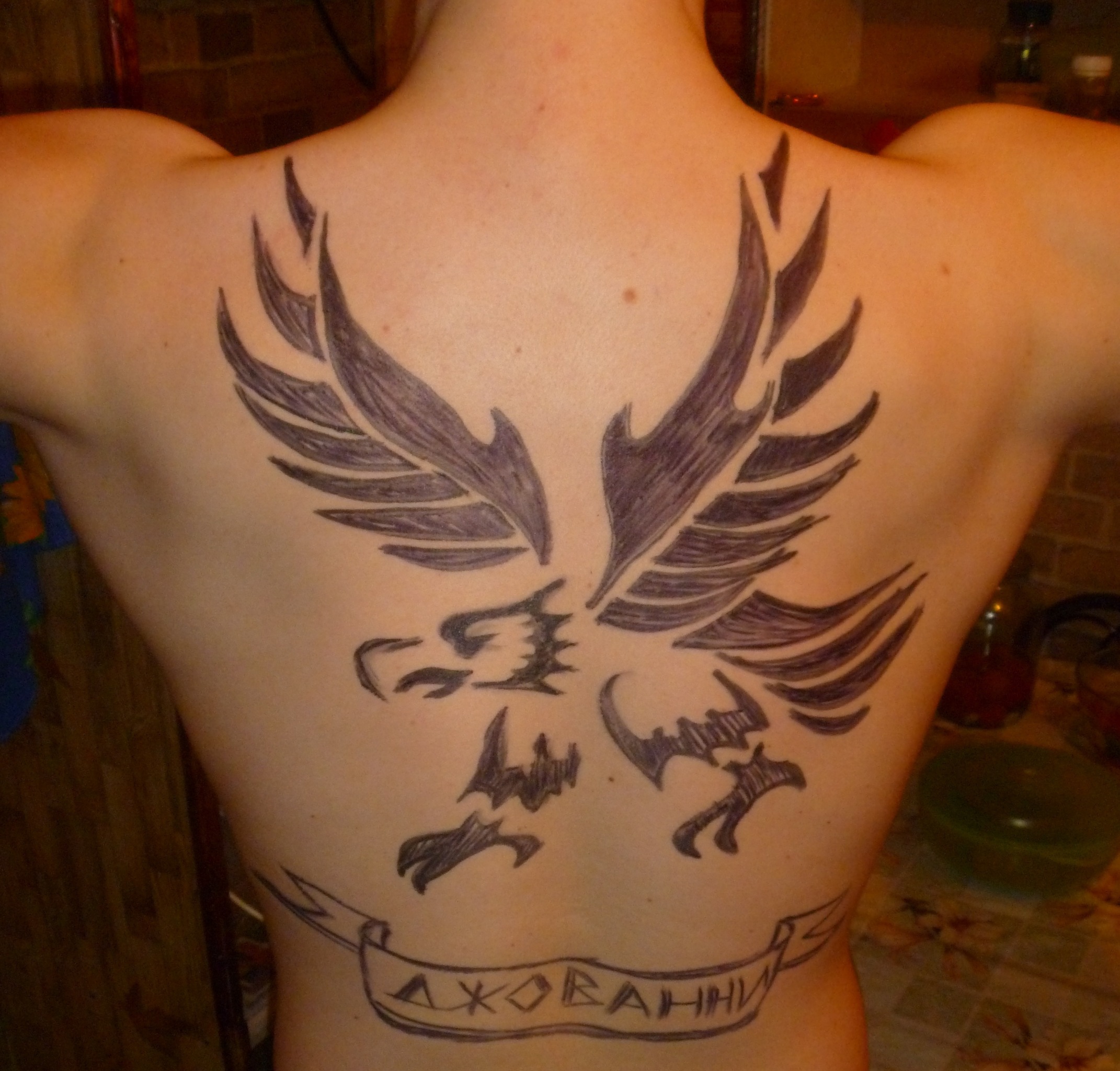 Фото профиля