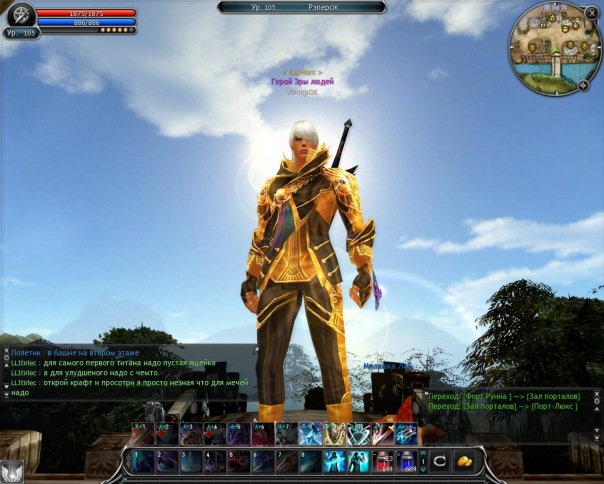 №55, Дмитрий Панасюк, 26 лет, Тольятти №55, Дмитрий Панасюк, 26 лет, Тольятти