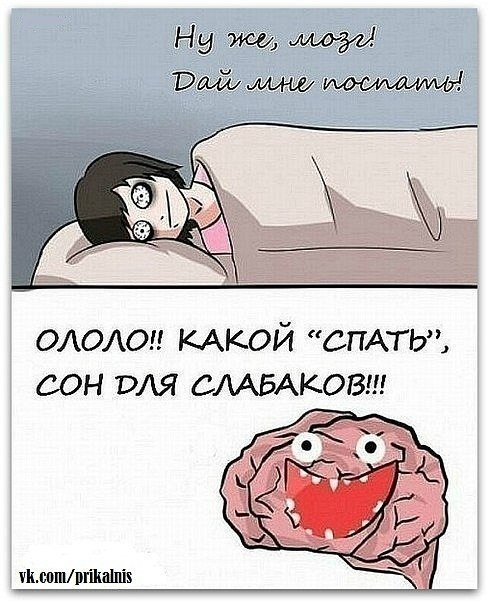 Михаил Разкевич | Харьков