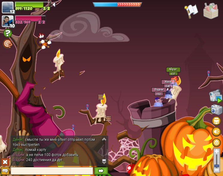 Денис Сафин | Кандрыкуль