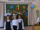 Фотография Анна Ермакова
