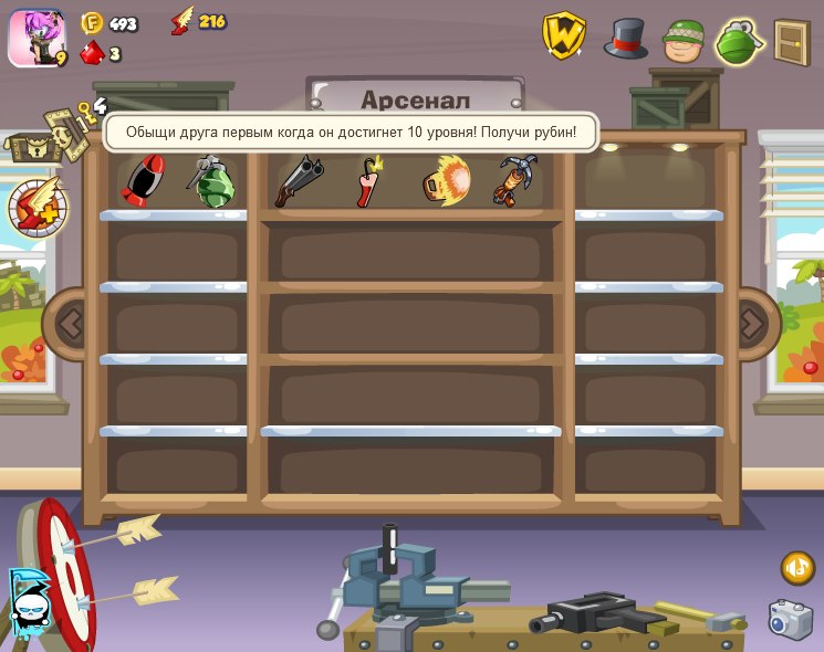 Никита Лис | Нижний Новгород