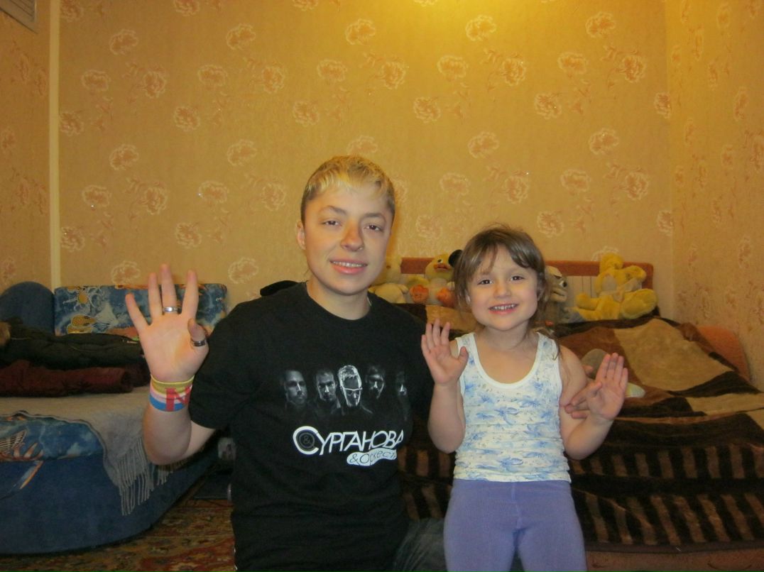 Лена-Фан Шнайпер | Владивосток