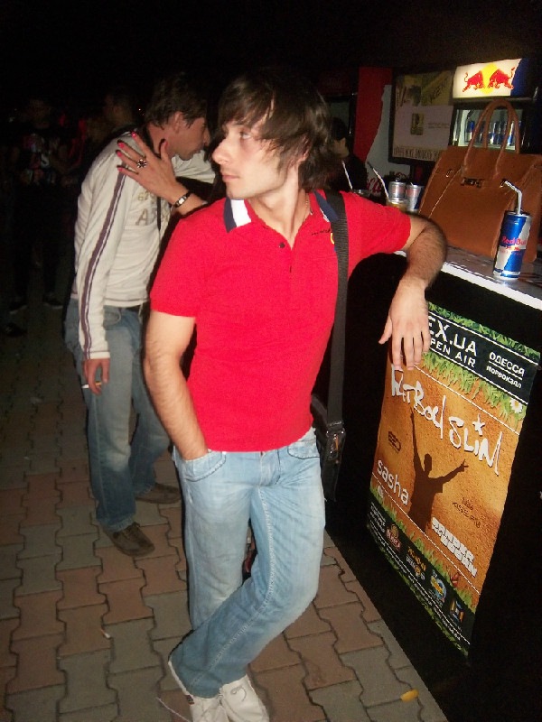 Фото профиля