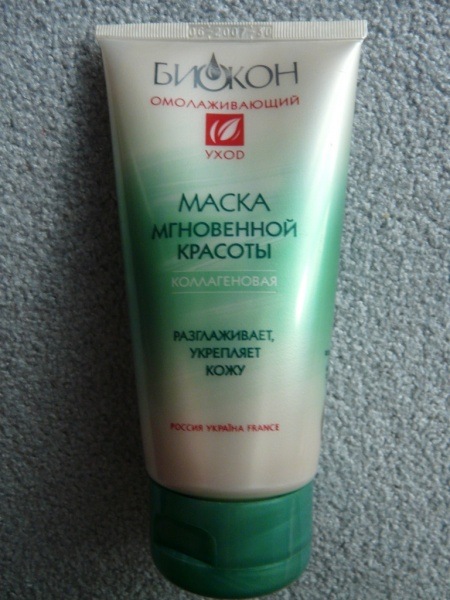 №180, Ксюша Вишнякова, 36 лет, Краснодар, Россия №180, Ксюша Вишнякова, 36 лет, Краснодар, Россия