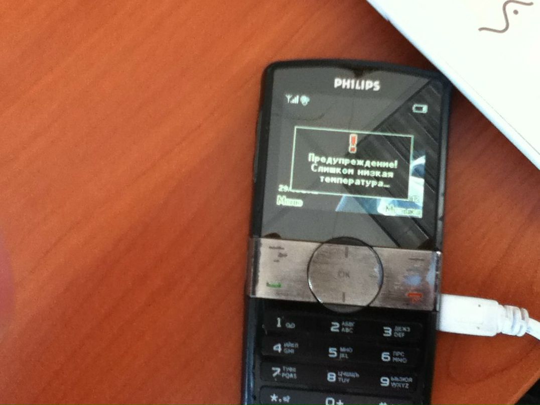 Илья Михайлов PositiveFactor | Пенза