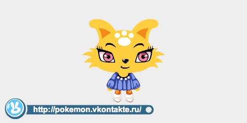 Катя Сингх | Одесса