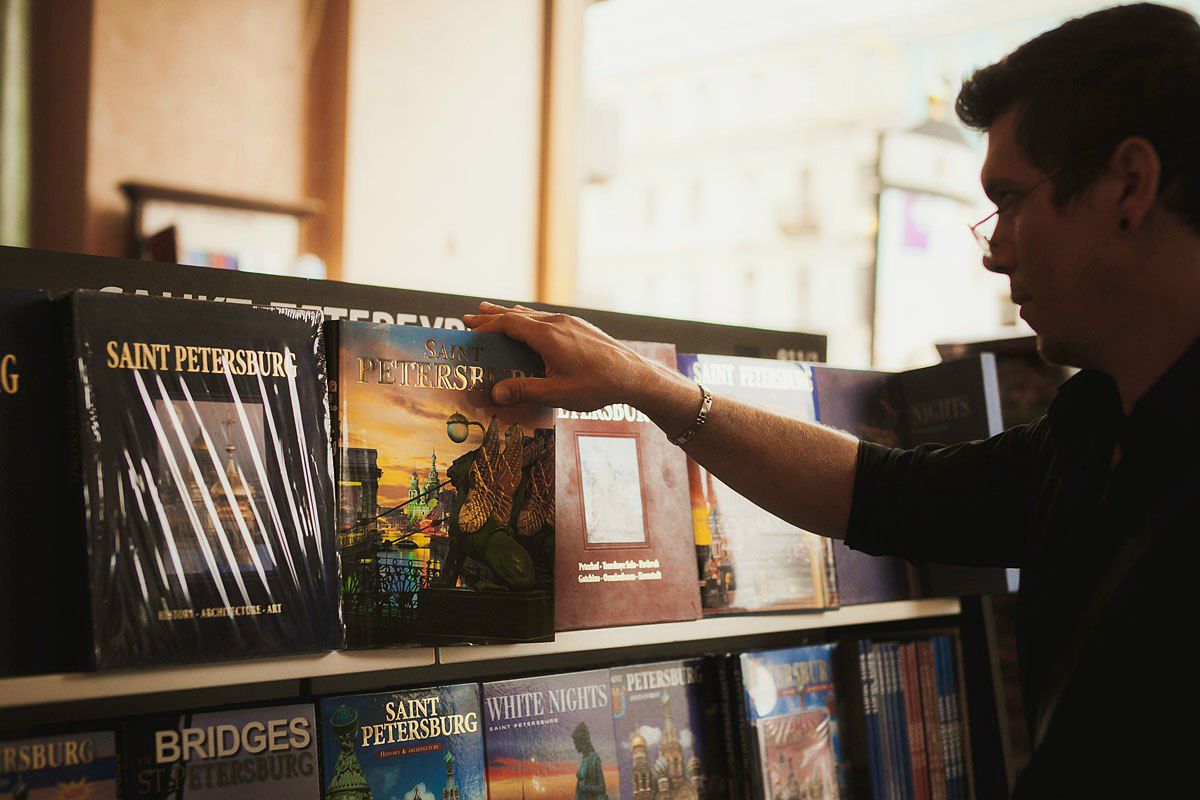 Ярославна Короткая | Санкт-Петербург