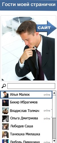 Ясон Асламазов | Ессентуки