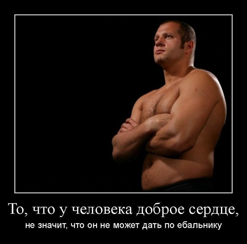 Илья Попов | Иркутск