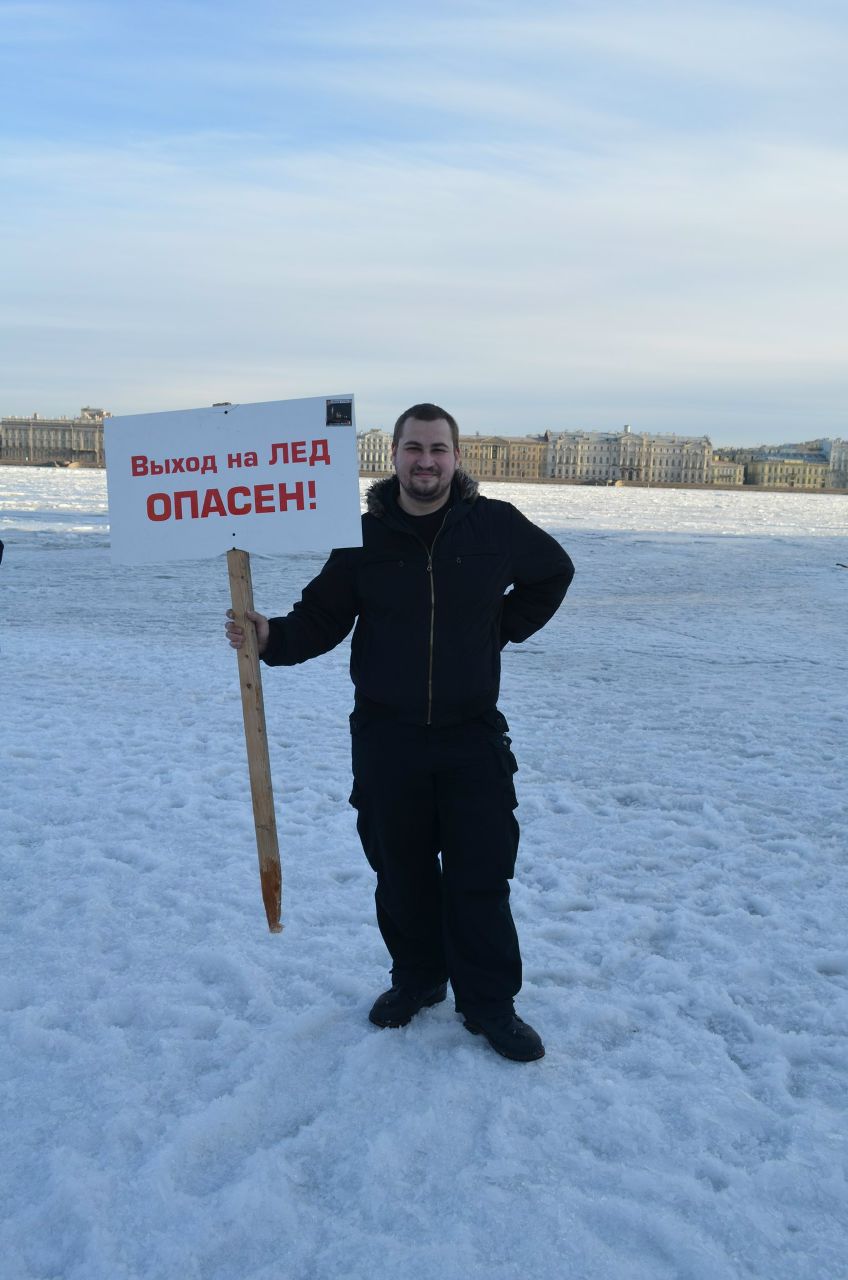 Виталий Кабитов | Санкт-Петербург