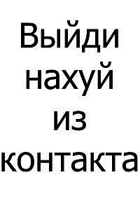Станислав Белобров | Энгельс