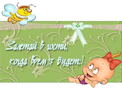 №64, Мария Жаринова, Москва, Россия №64, Мария Жаринова, Москва, Россия