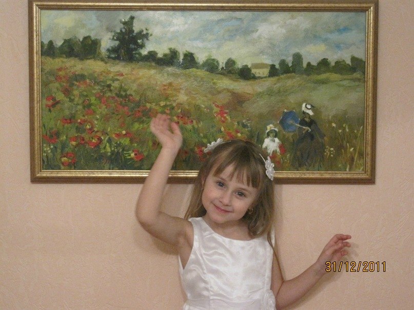 Людмила Сиденко | Санкт-Петербург