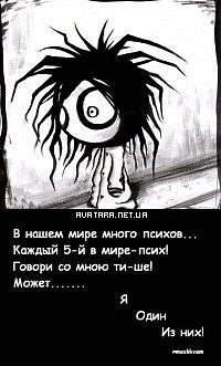 Дарья Михеева | Новосибирск