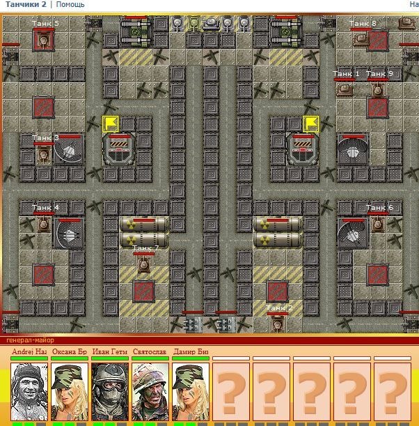 Andrej Haas | Bremen