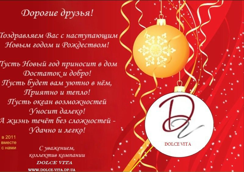 №59, Андрей Задорожный, 38 лет, Кривой Рог №59, Андрей Задорожный, 38 лет, Кривой Рог