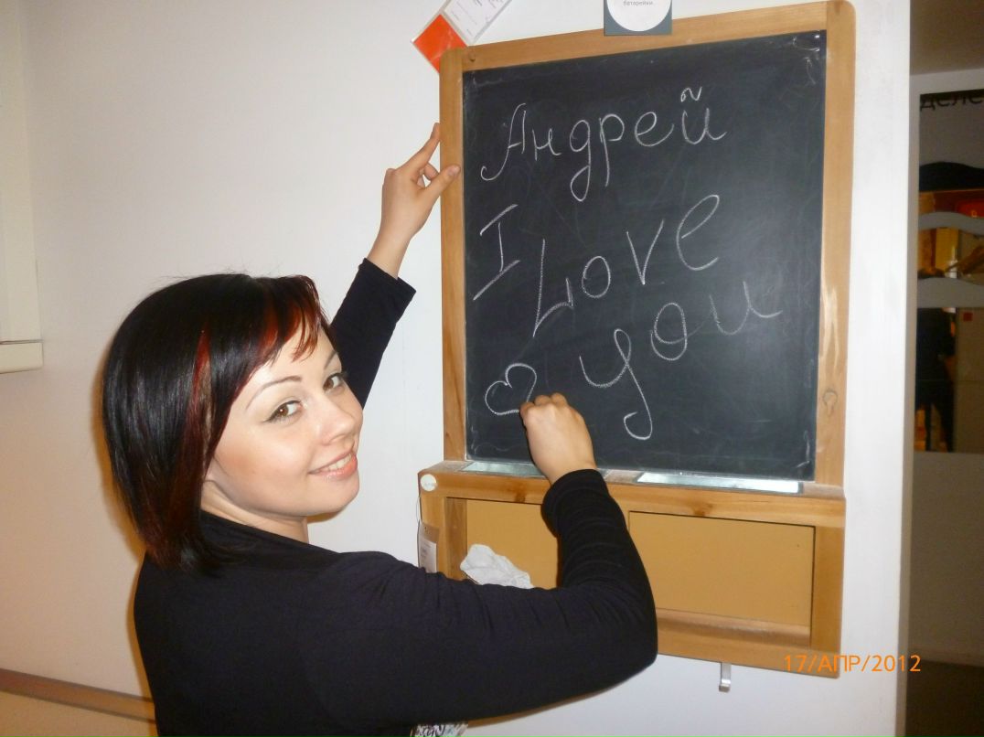 Мелехина Ксения | Сургут