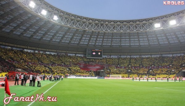 Сергей Щелочков | Истра