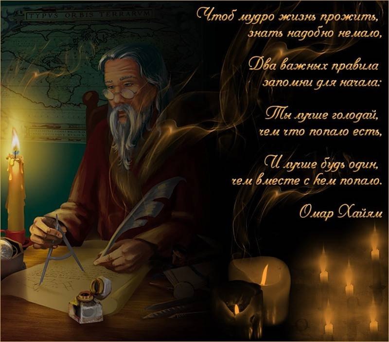 Любовь Стаканова | Сургут