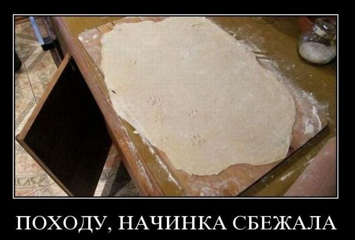 Ольга Пузикова | Ростов-на-Дону