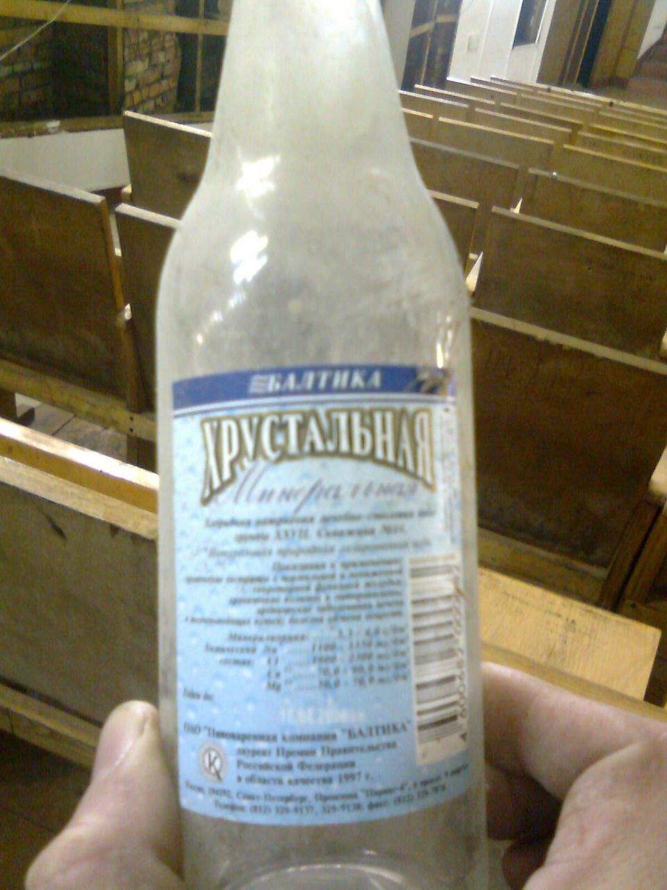 Алексей Давыдик Сергеевич | Санкт-Петербург