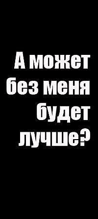 №15, Наталия Беднова №15, Наталия Беднова