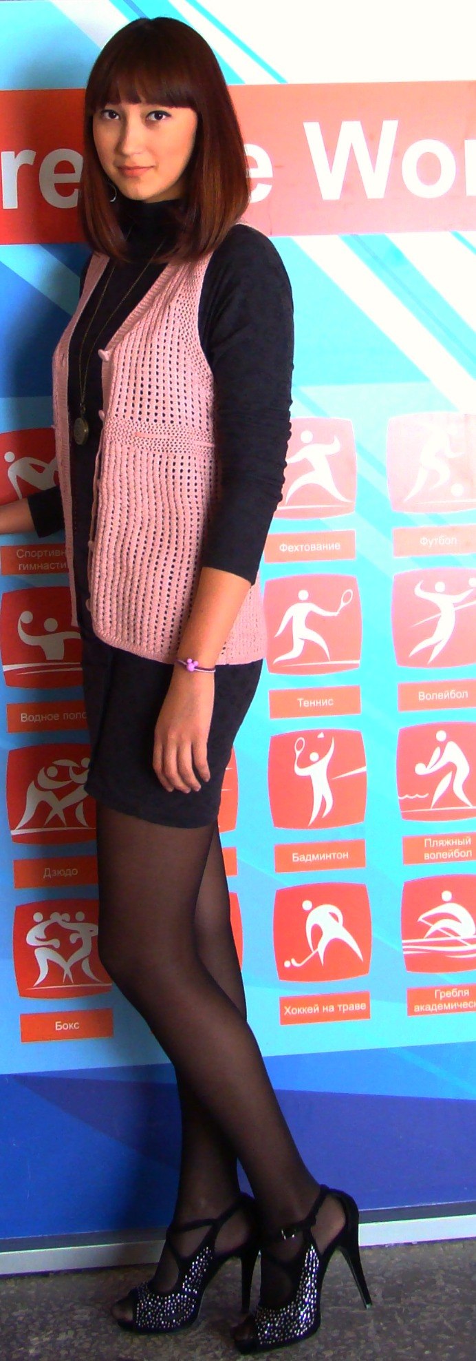 Азалия Зарипова | Кукмар