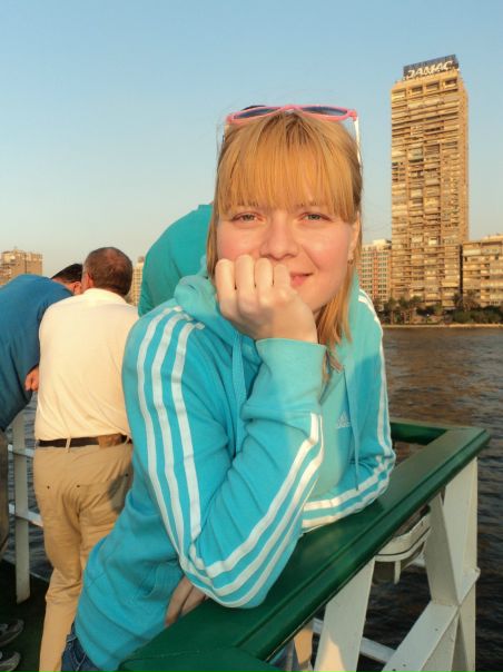 №35, Евгения Чебыкина, Уфа №35, Евгения Чебыкина, Уфа