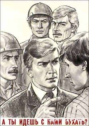 Юрий Сидельников | Севастополь