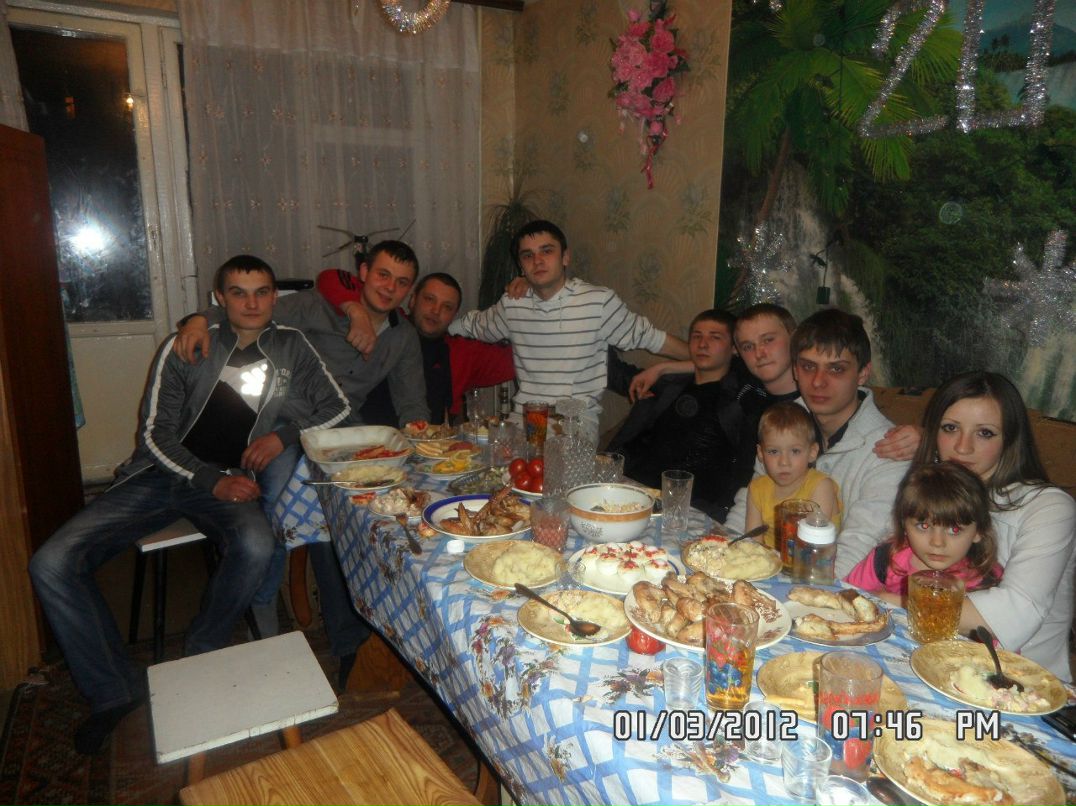 Рома Беня | Донецк