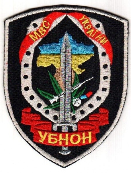 Дмитрий Копов | Чернигов