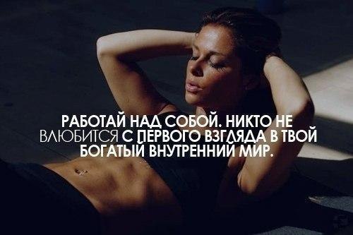 Анжелика Волкова | Москва