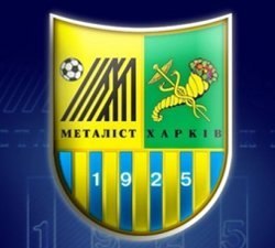 Ярик Гаврищук | Харьков