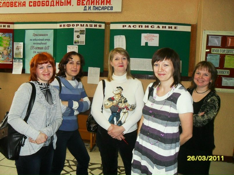 №63, Татьяна Сёмина, Архангельск №63, Татьяна Сёмина, Архангельск