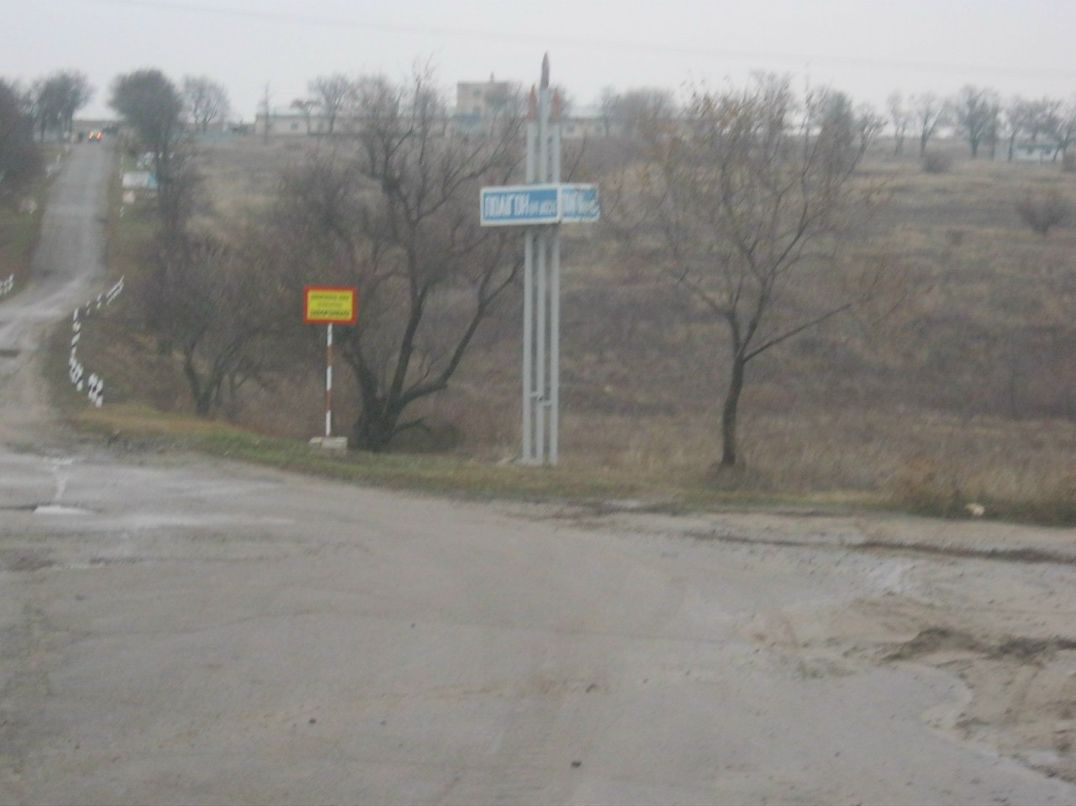 Дмитрий Осипенко | 