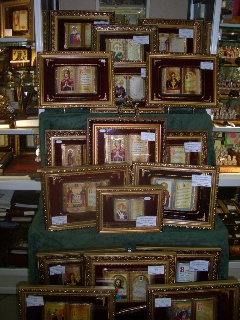 Константин Байдин | Хабаровск