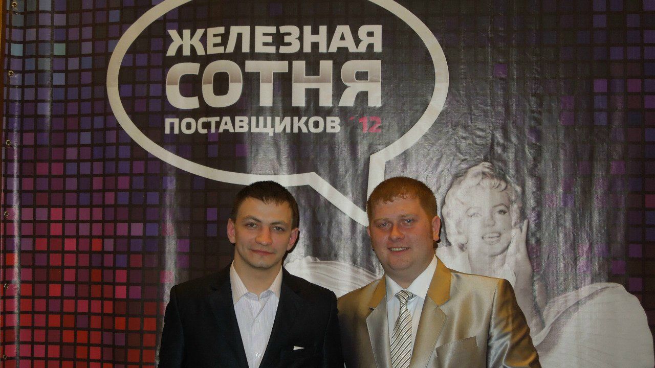 Александр Гаврилов | Ялуторовск