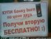 Рустик Гайнутдинов фотография #35