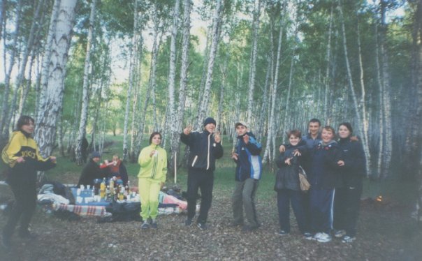 Фото профиля