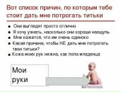 №10 Егор Бабинов : профиль, фото, статус - ВКонтакте