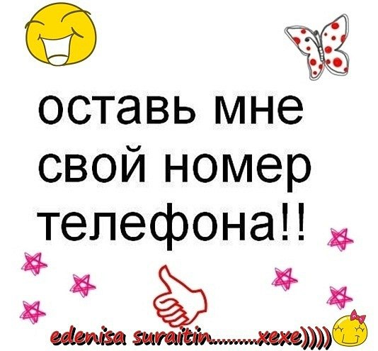 Татьяна Макаровская ~*Vip_Persona*~ | Киев