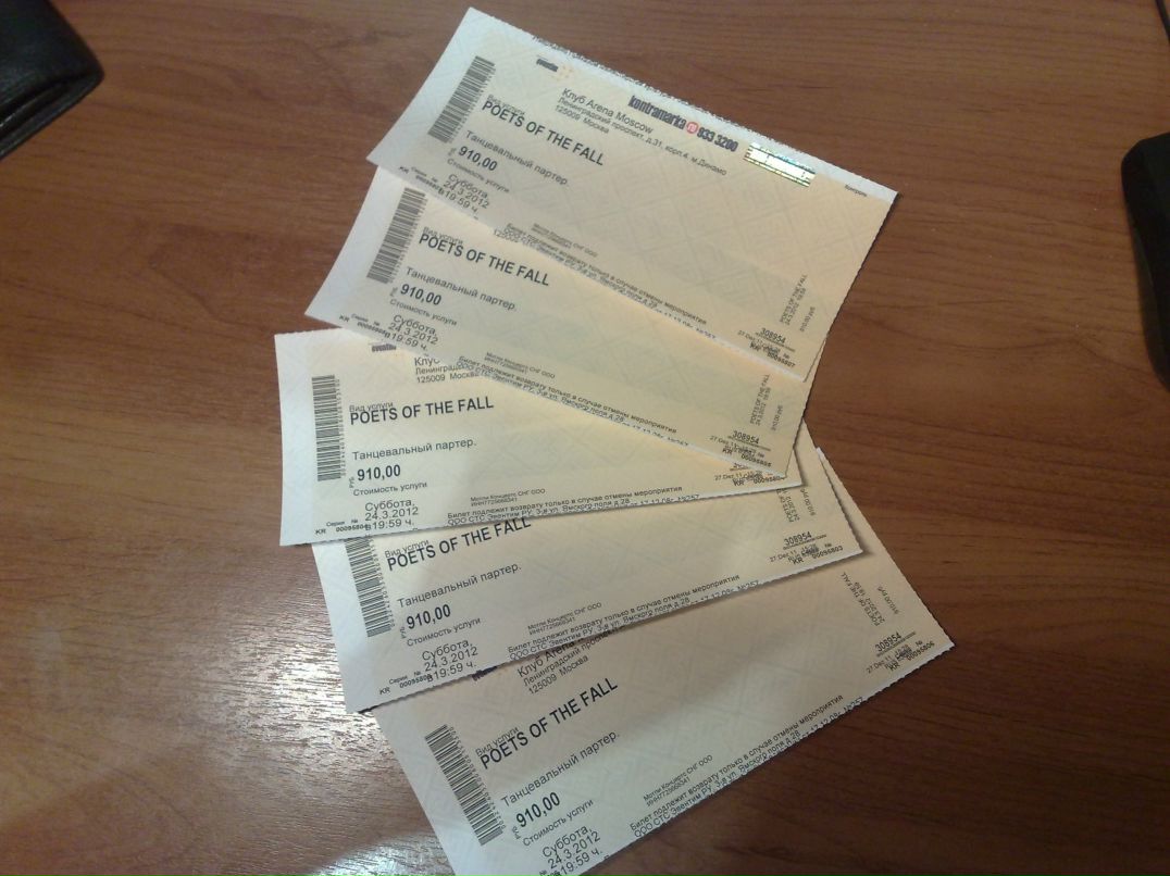 Ann Tkacheva Маcяня | 