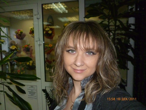 №95, Гульнара Хамитова №95, Гульнара Хамитова