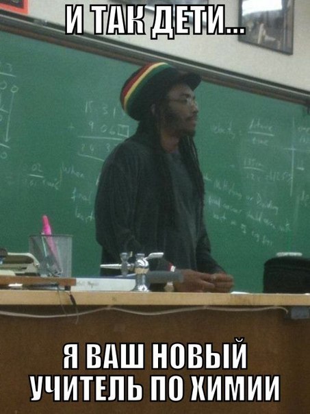 №2, Егор Барышников №2, Егор Барышников