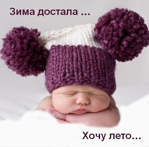 Марина Ожог | Санкт-Петербург