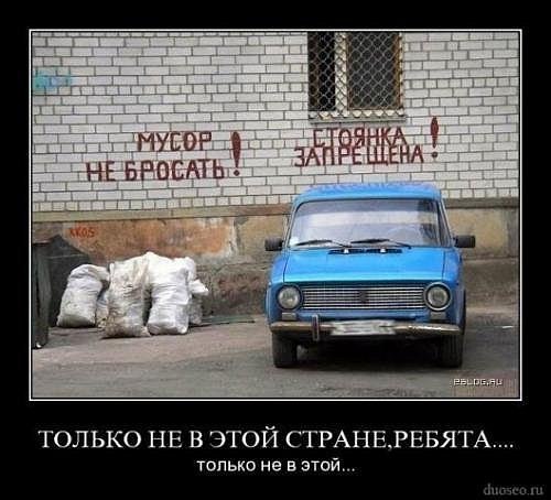 Сирожа Эксгуменов ★ | Санкт-Петербург